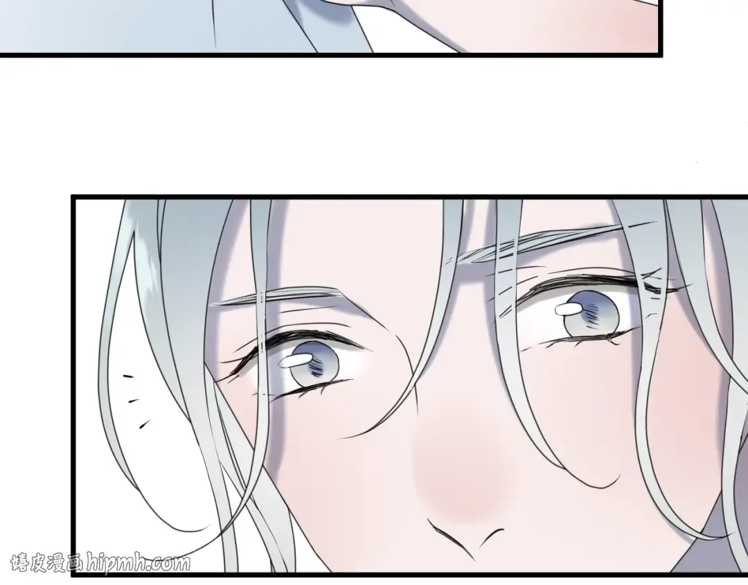 第6话 以身相许？ 第40页