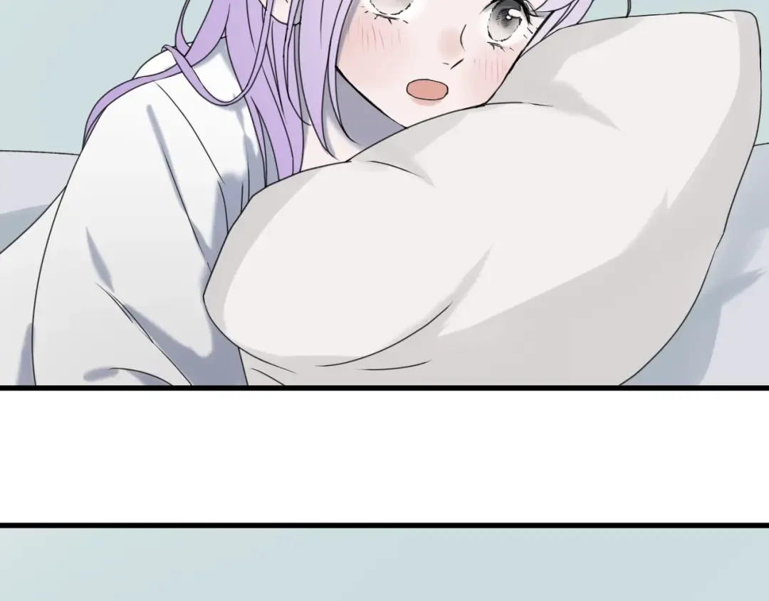 第6话 以身相许？ 第42页