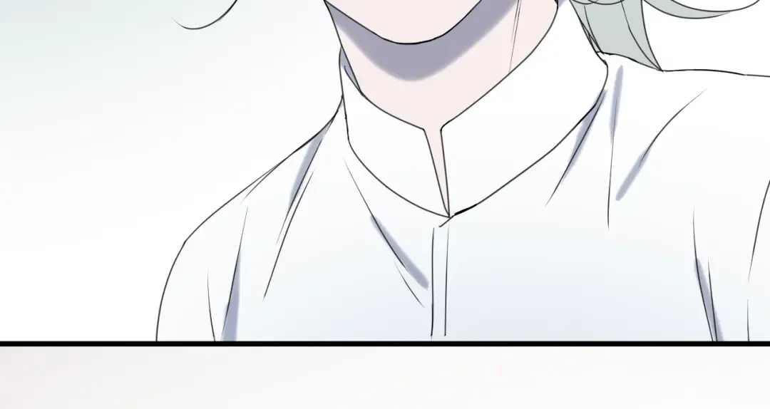 第6话 以身相许？ 第44页