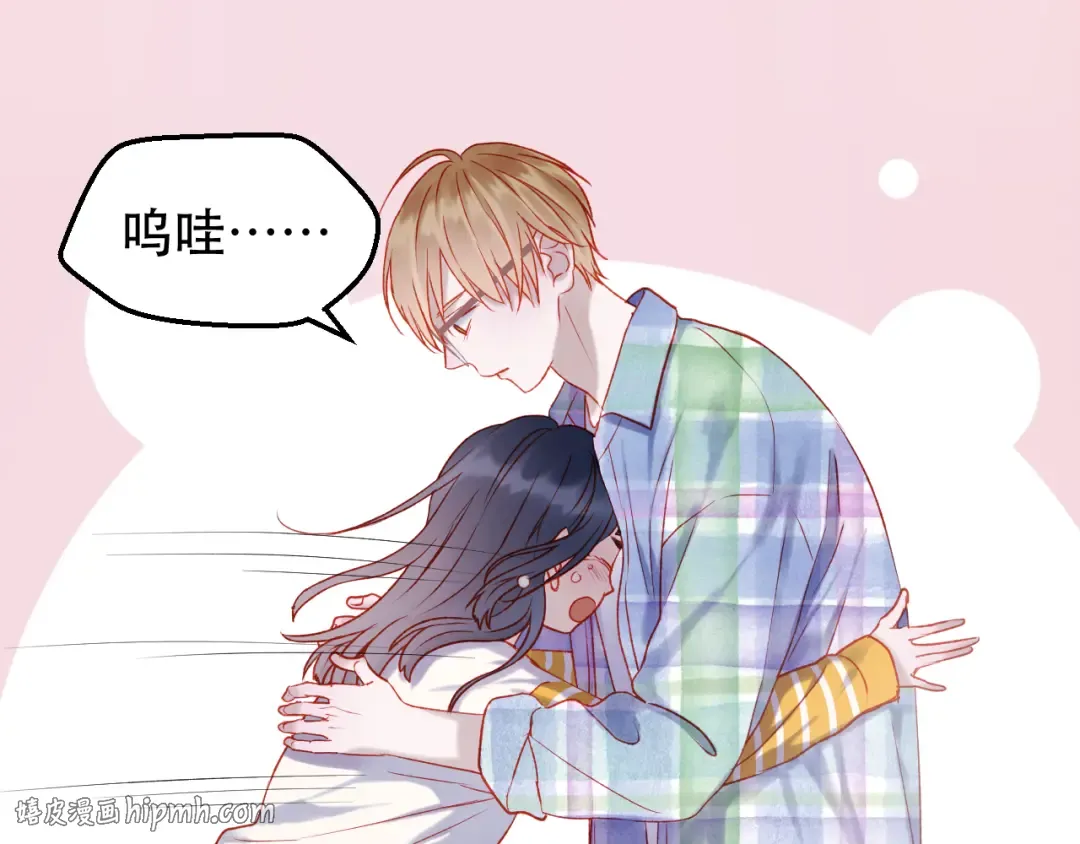 第45话 都过去了 第24页