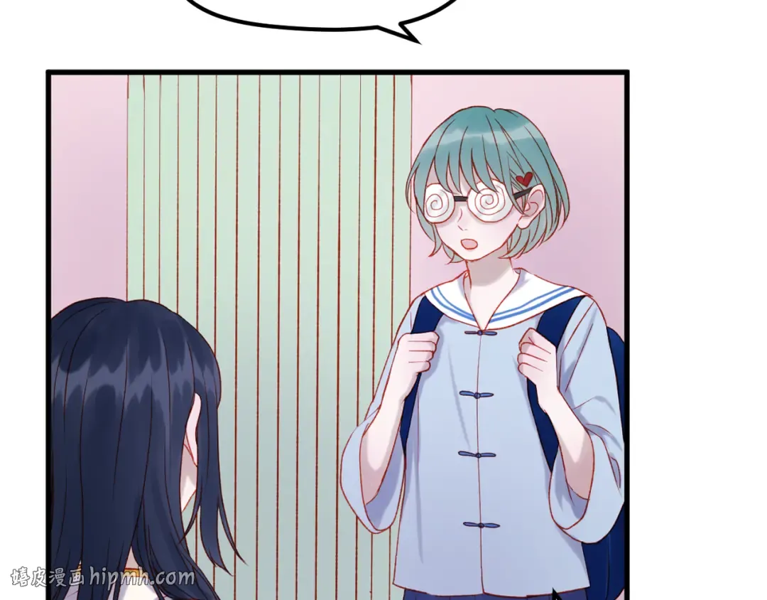 第45话 都过去了 第56页