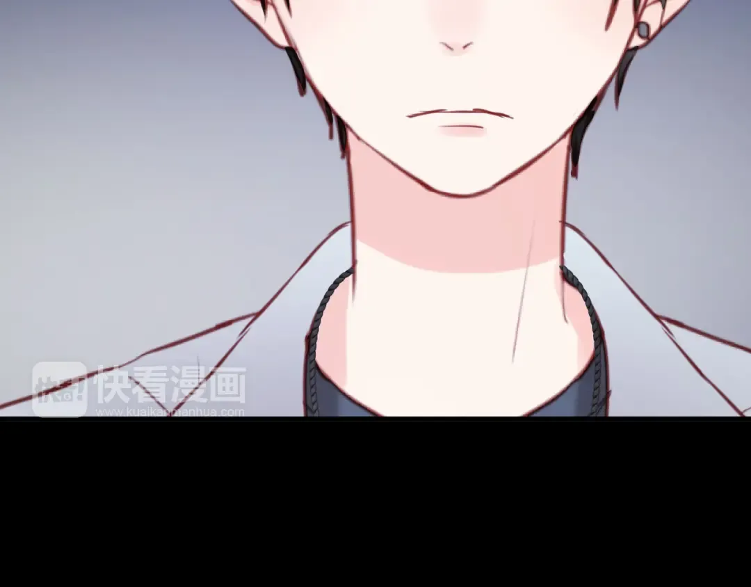 第47话 原来爷爷是这种人！ 第6页
