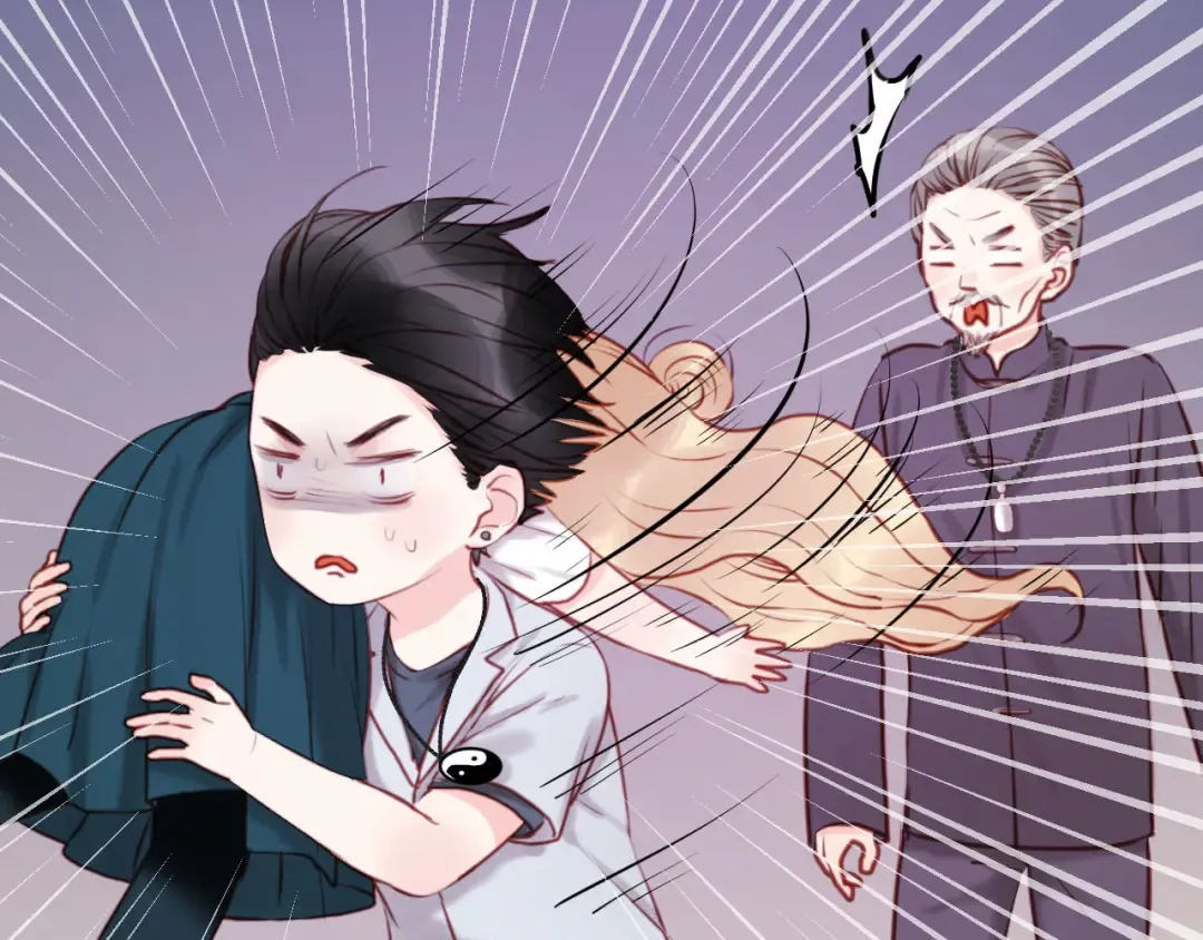 第47话 原来爷爷是这种人！ 第10页