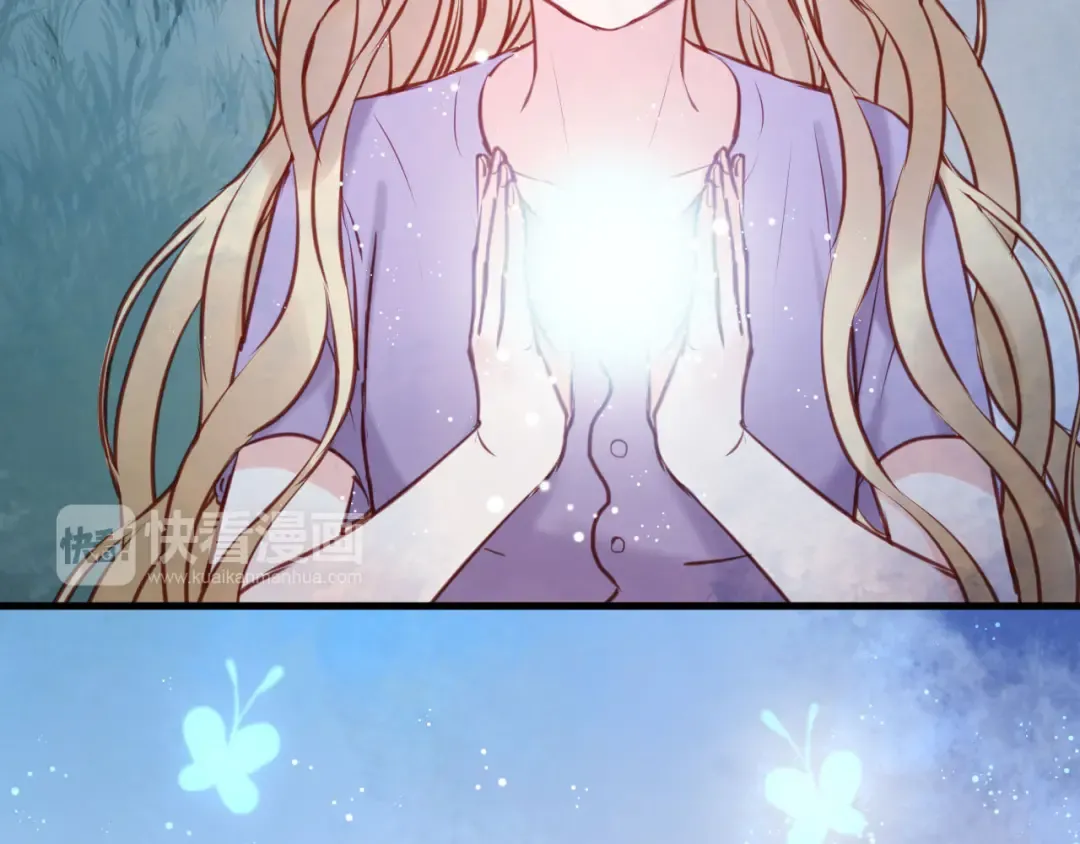 第47话 原来爷爷是这种人！ 第38页