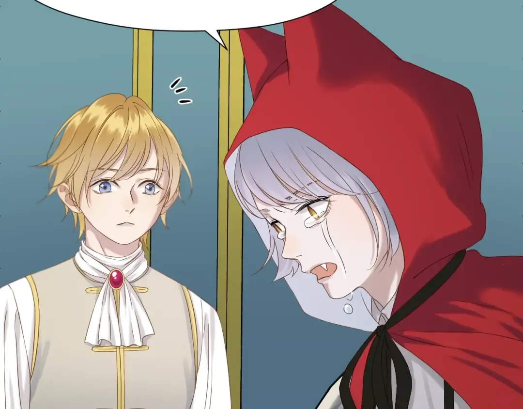 第40话 沃尔夫！？ 第7页