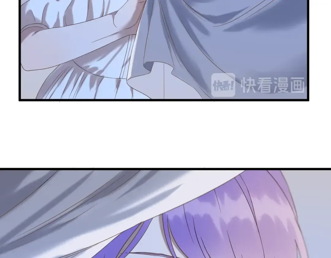 第40话 沃尔夫！？ 第20页
