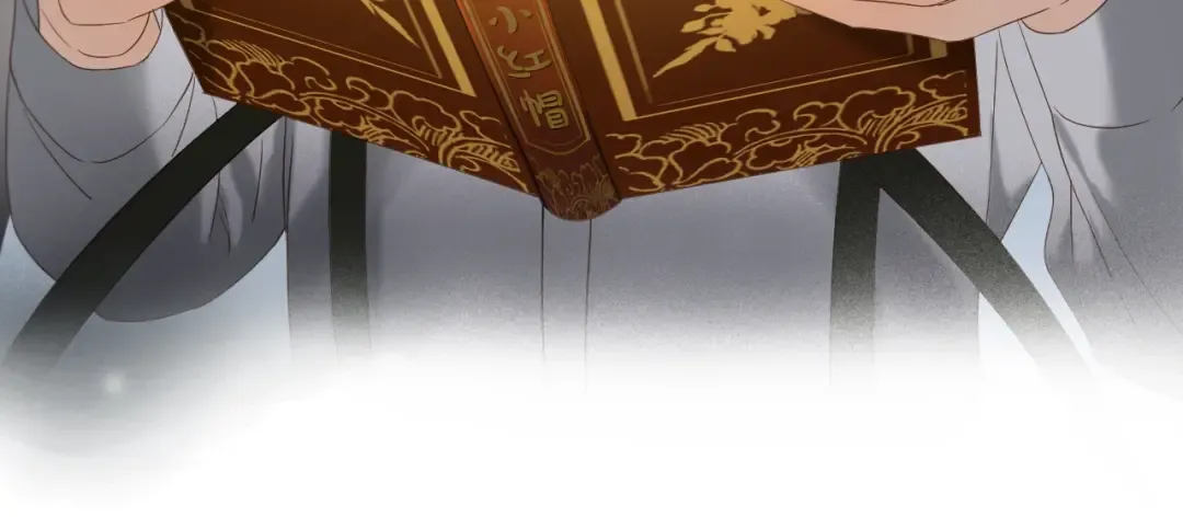第40话 沃尔夫！？ 第45页