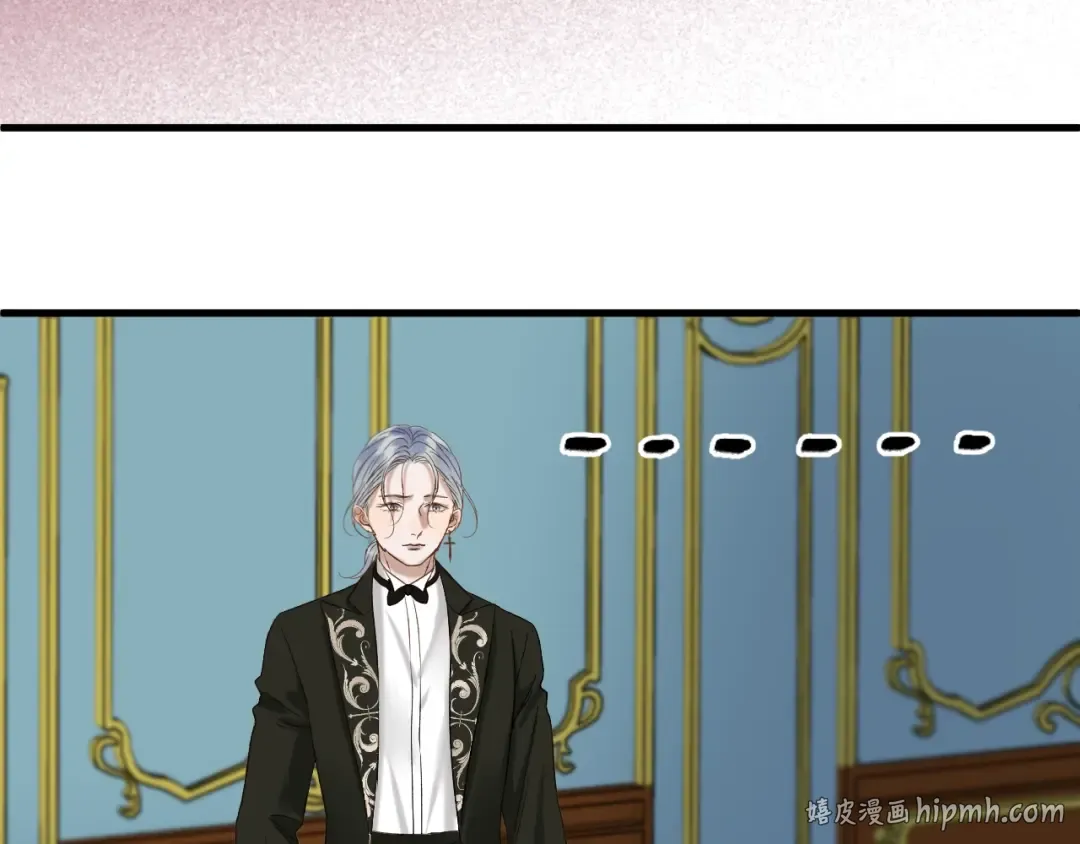 第40话 沃尔夫！？ 第48页