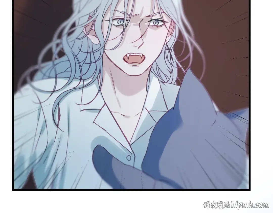 第11话  报复 第8页