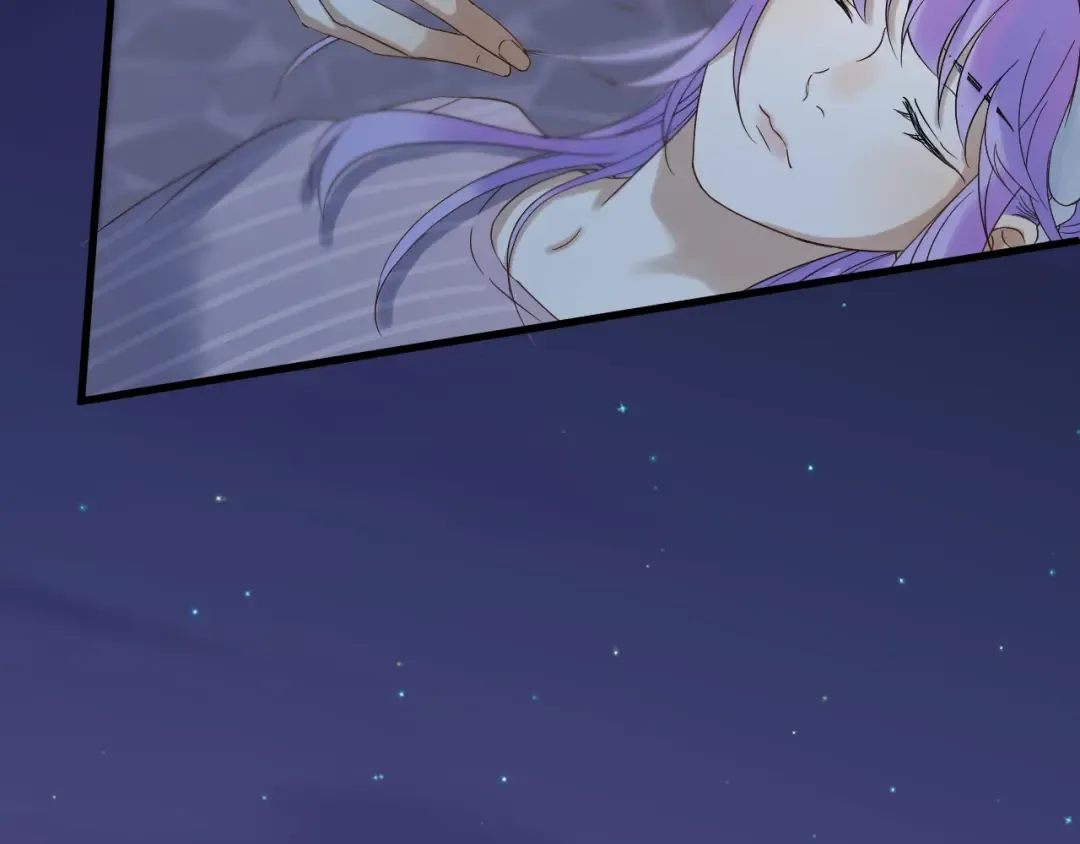 第21话 冷漠背后的温柔 第33页