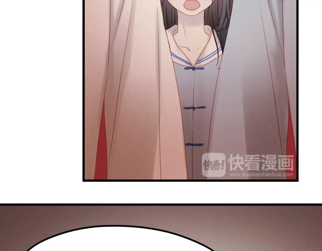 第43话 嫉恨 第22页