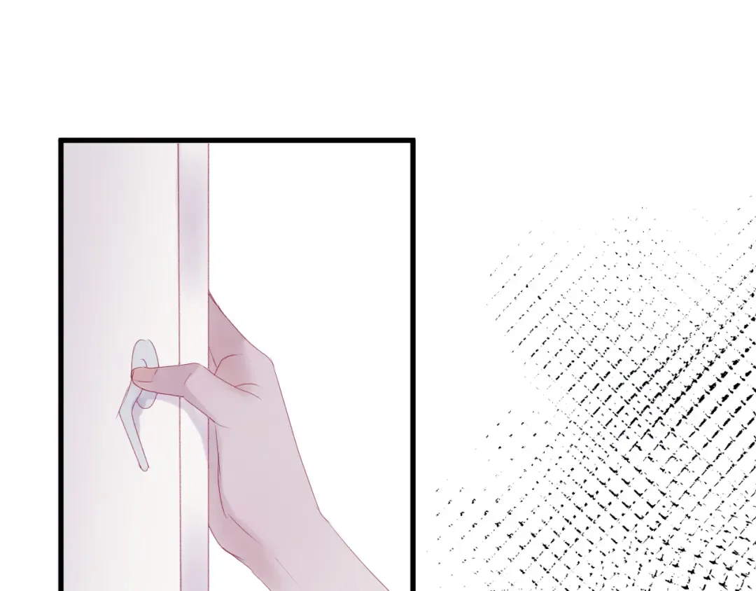 第43话 嫉恨 第50页