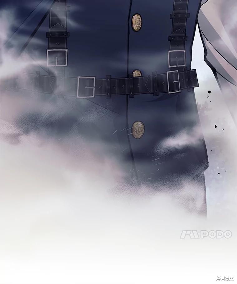 第52话 第39页