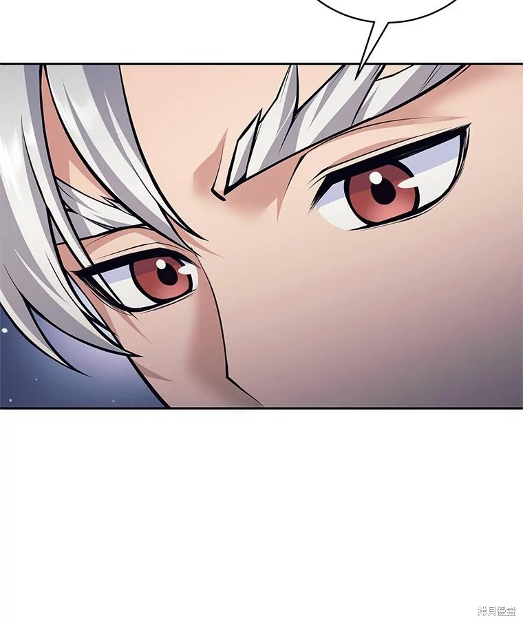 第52话 第107页
