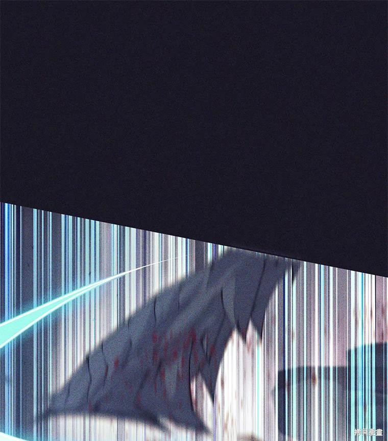 第40话 第5页