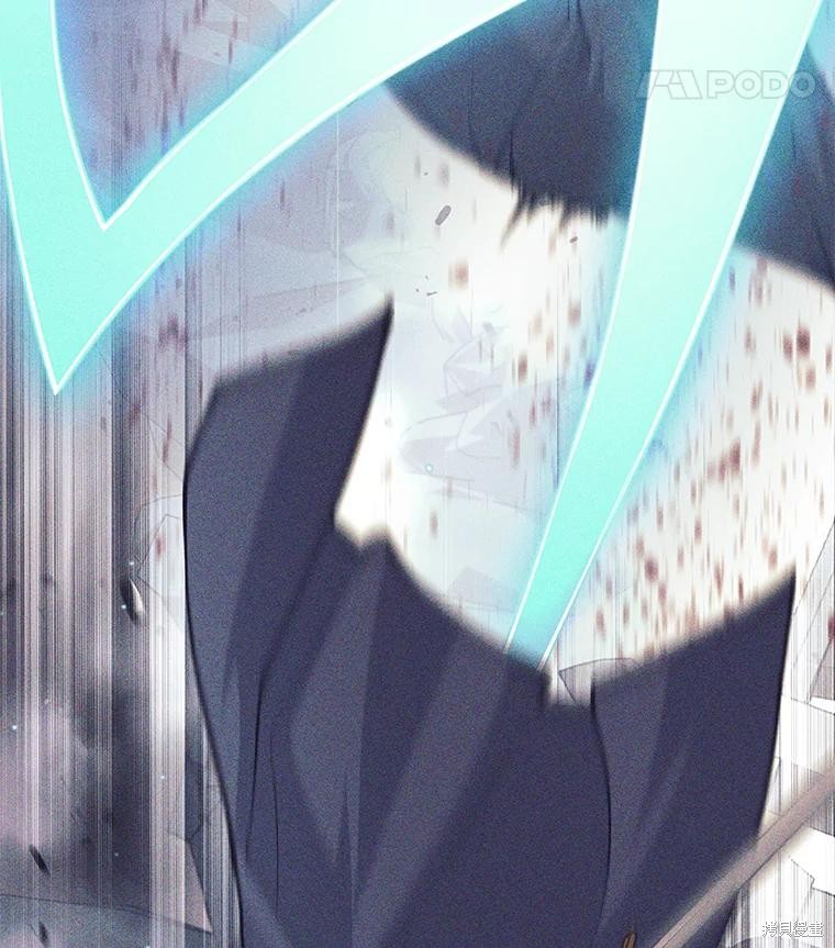 第40话 第8页