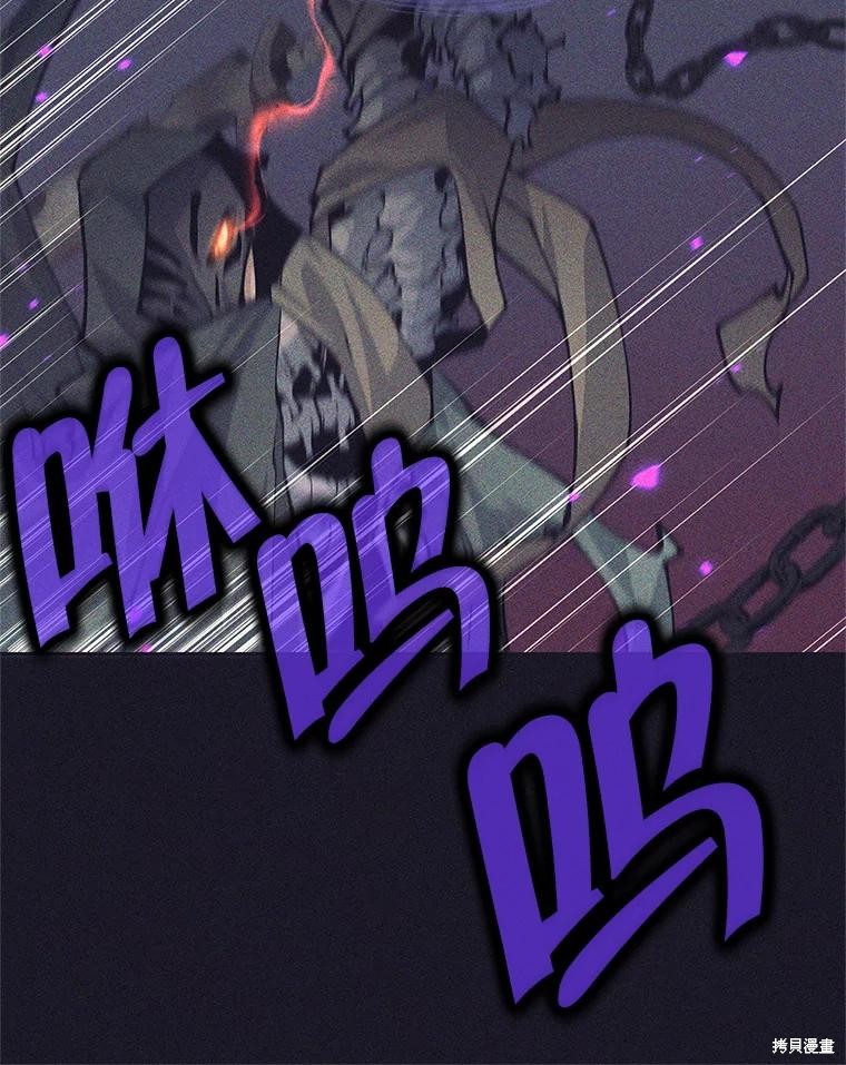 第40话 第35页