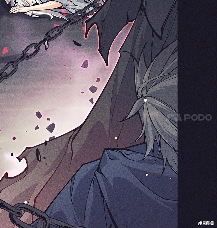 第40话 第51页