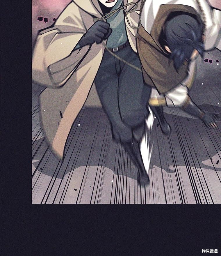 第40话 第56页