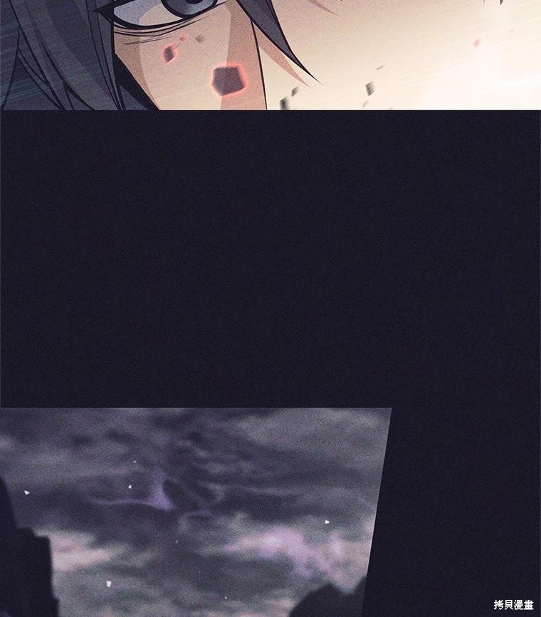 第40话 第60页