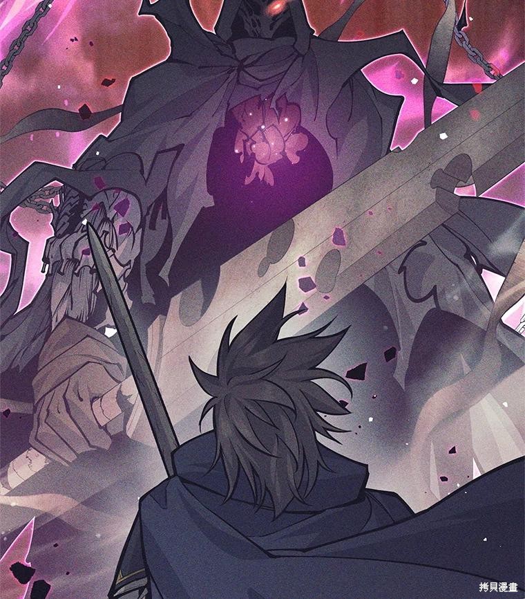 第40话 第63页