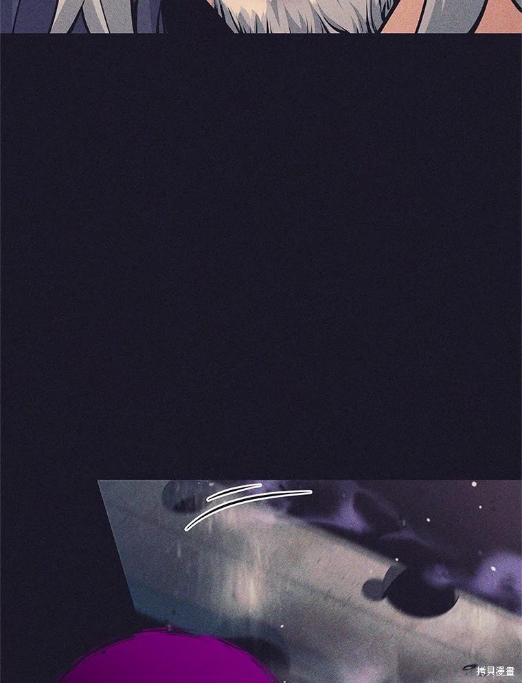 第40话 第74页