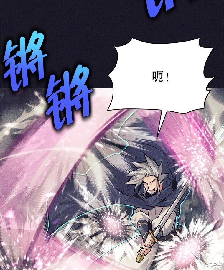 第40话 第89页