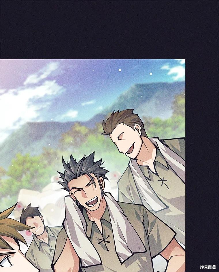 第40话 第102页
