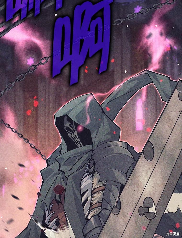 第40话 第109页