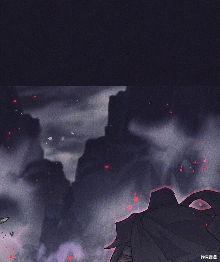 第40话 第120页