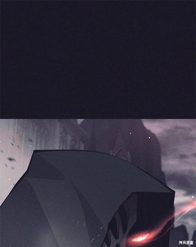 第40话 第124页