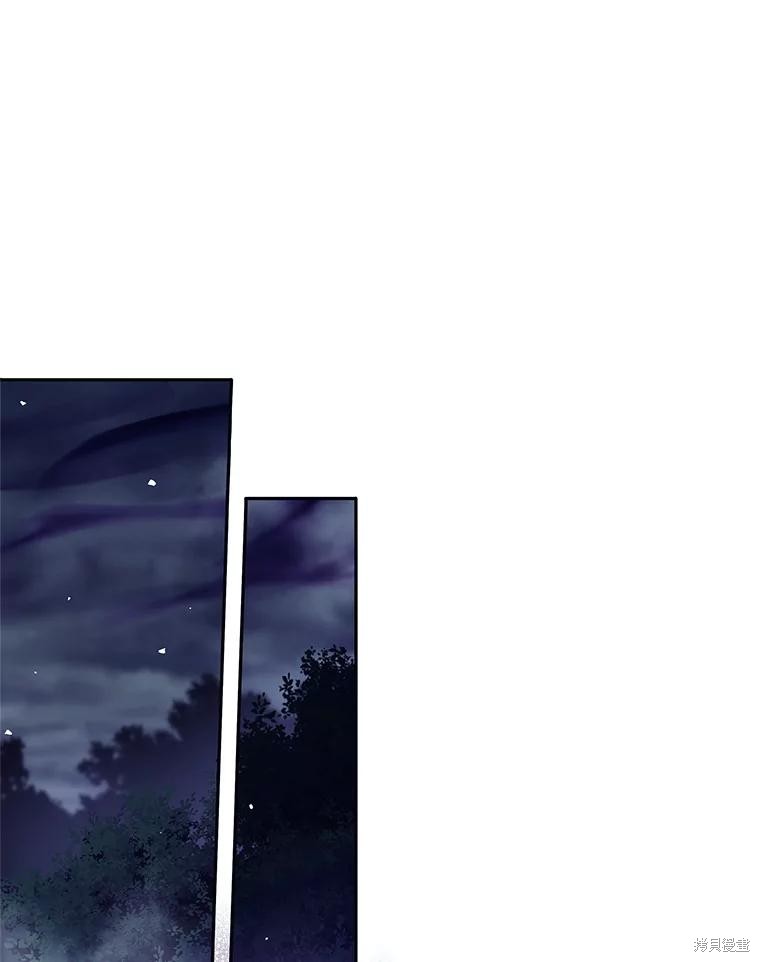 第53话 第1页