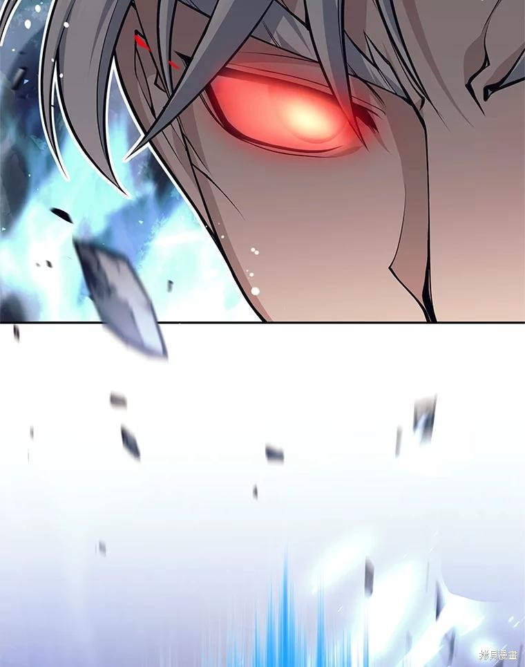 第53话 第8页