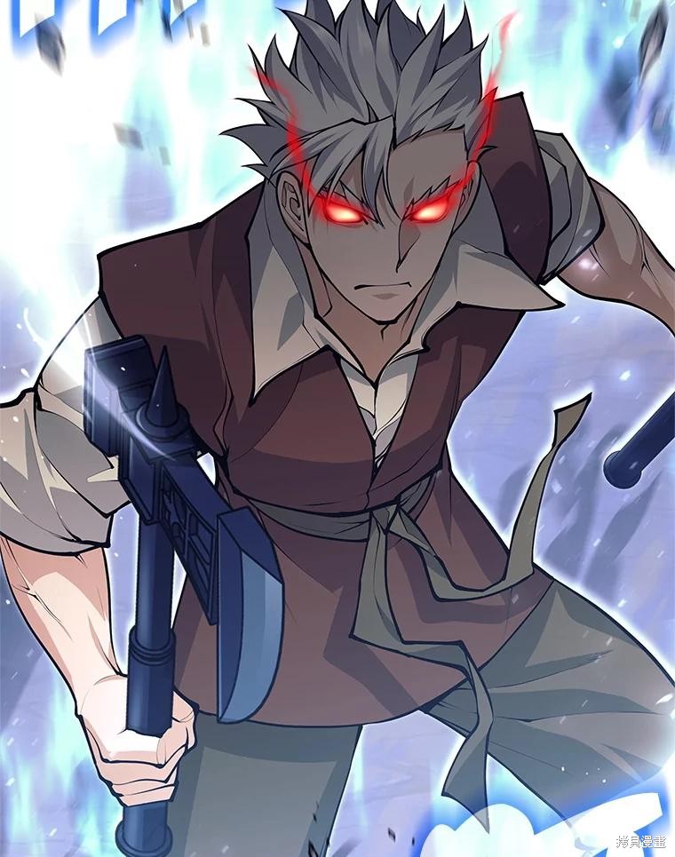 第53话 第10页
