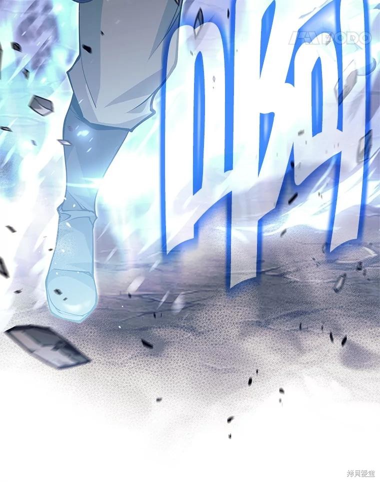 第53话 第11页