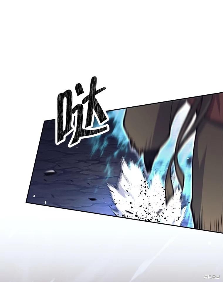 第53话 第12页