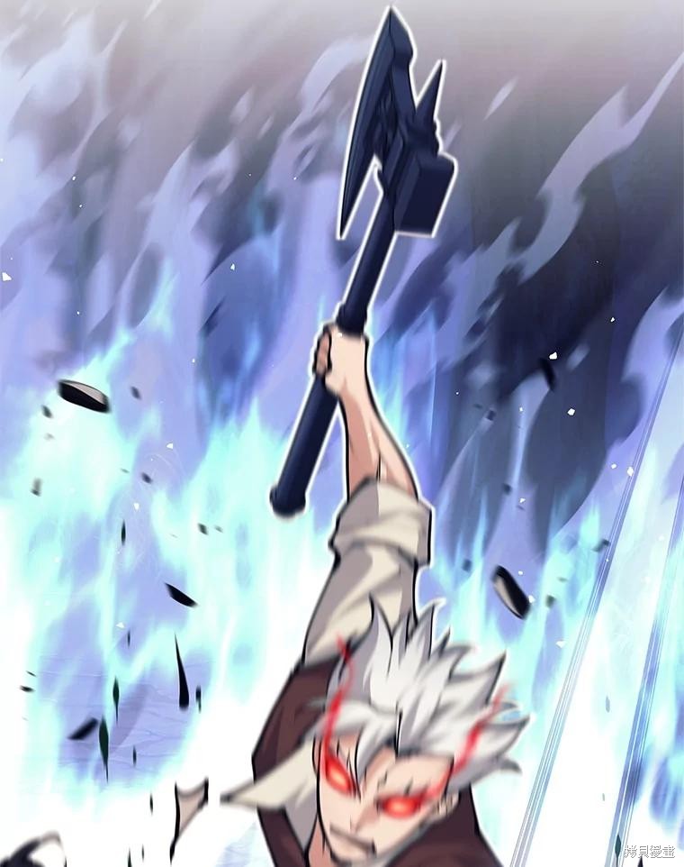 第53话 第13页