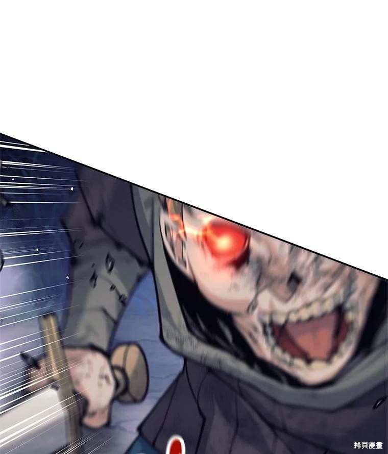 第53话 第19页