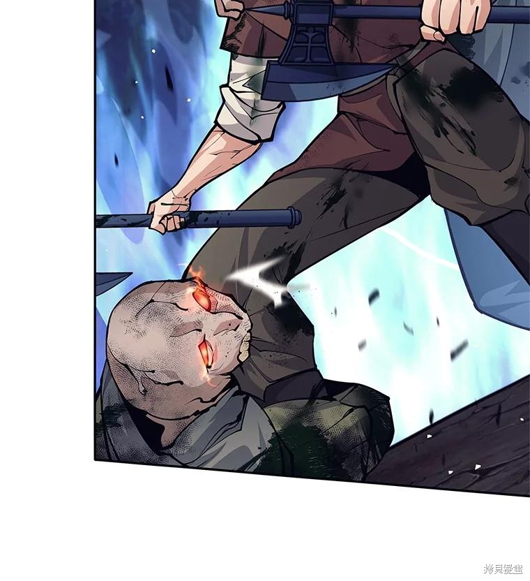 第53话 第30页