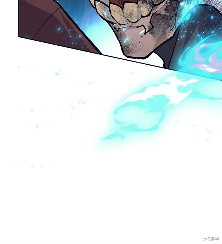 第53话 第33页