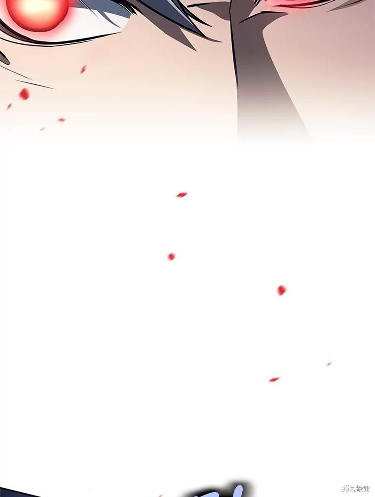 第53话 第41页