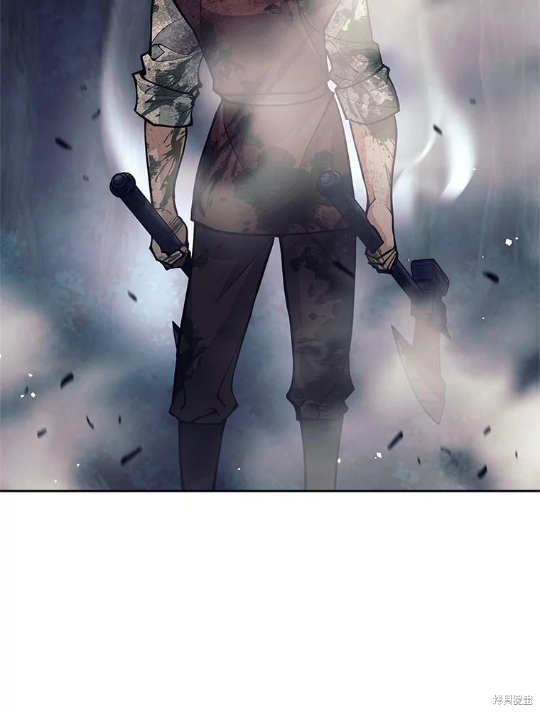 第53话 第53页