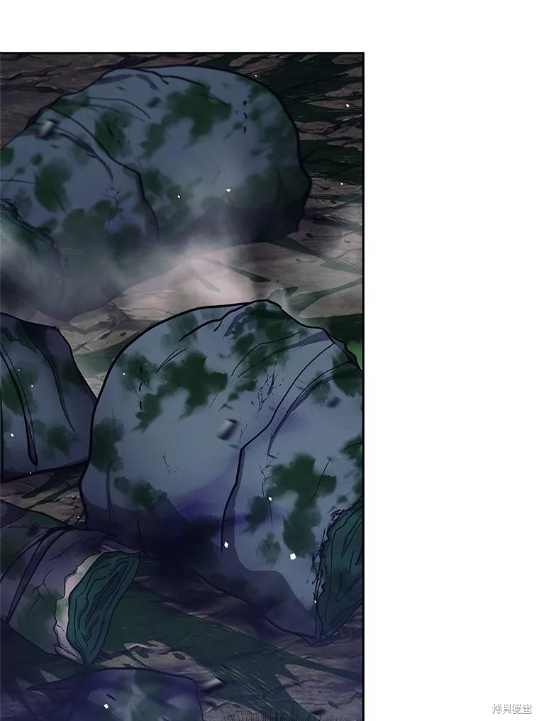 第53话 第56页