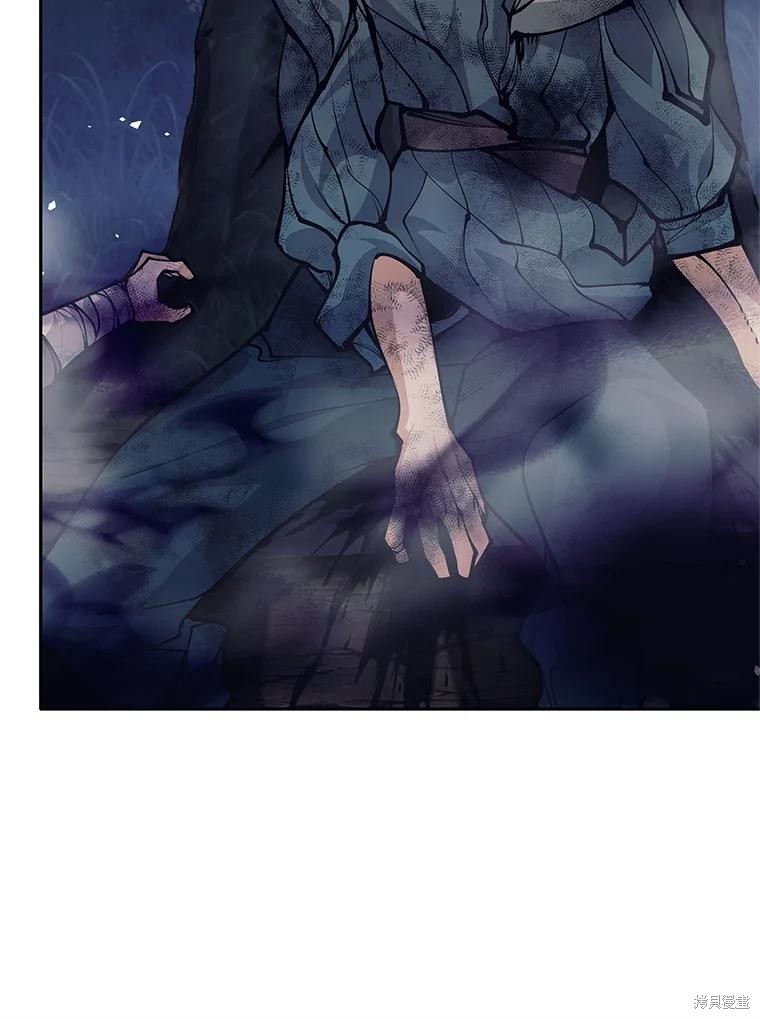 第53话 第58页