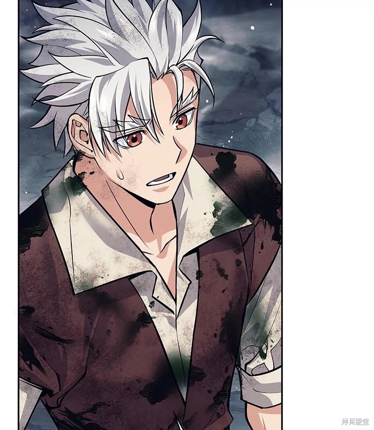 第53话 第78页