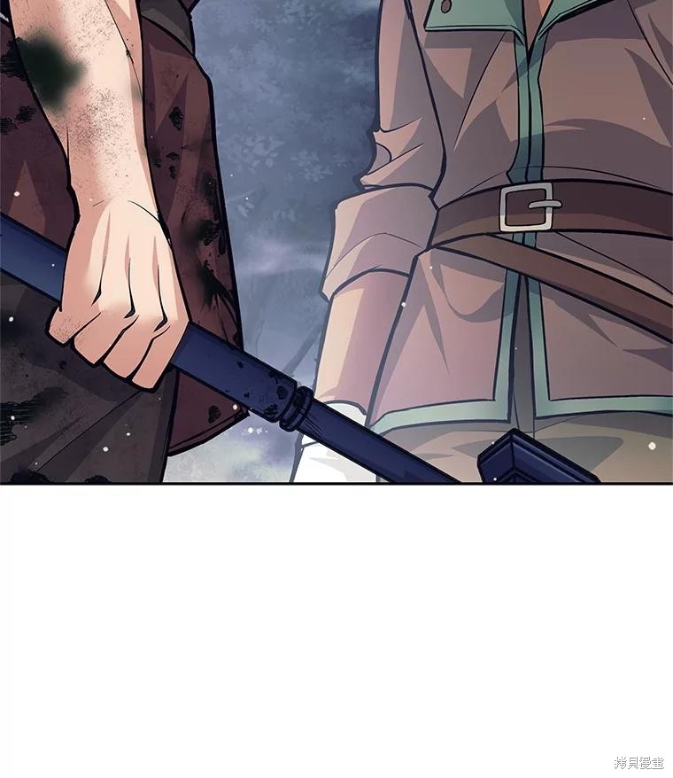 第53话 第82页