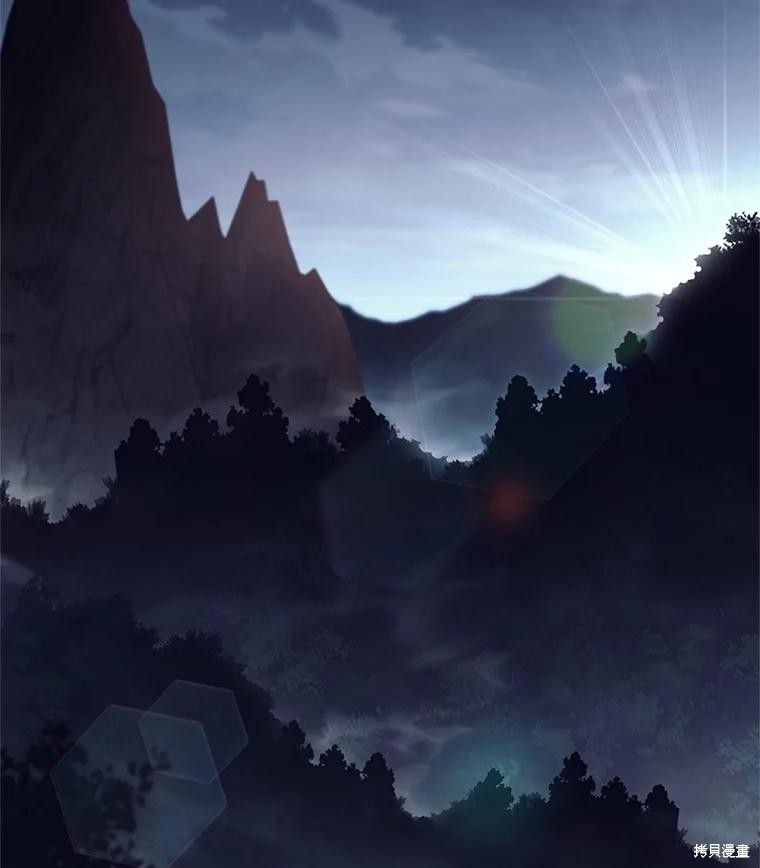 第53话 第86页