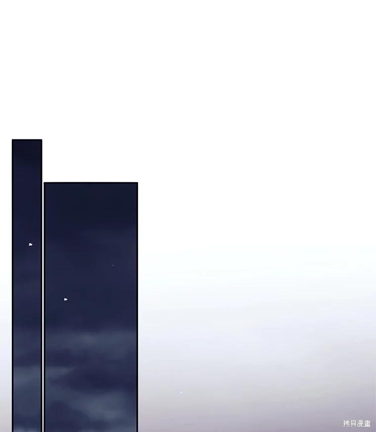 第53话 第90页