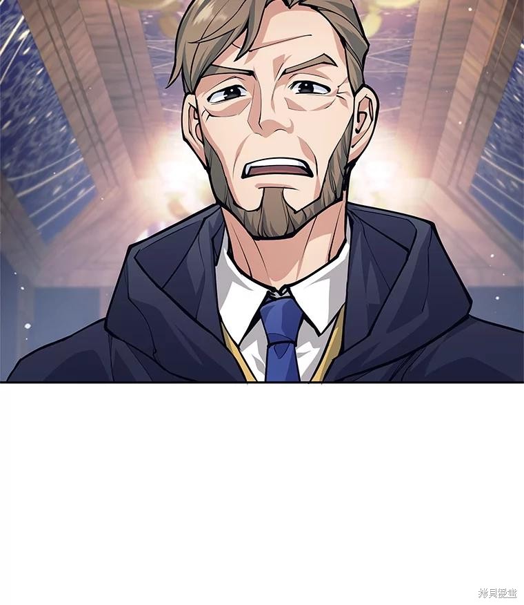 第53话 第93页