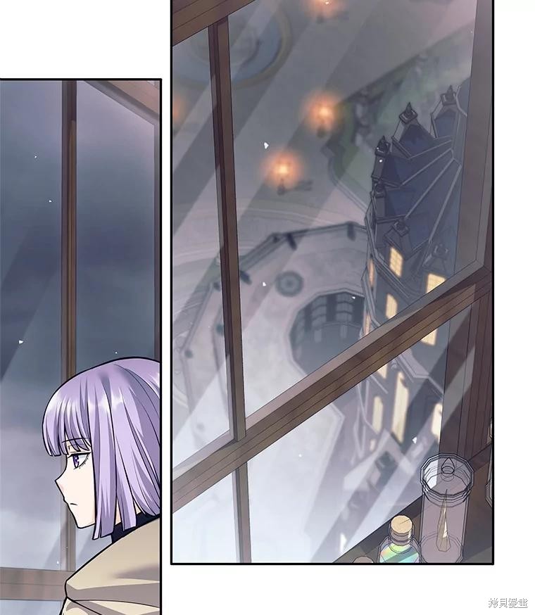 第53话 第101页